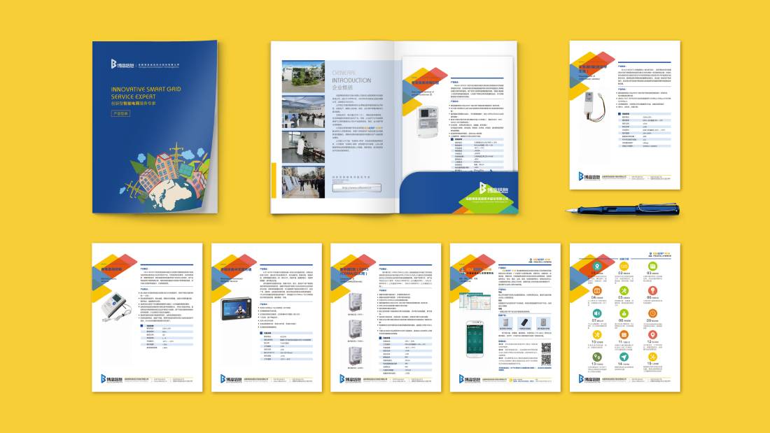 张家界画册设计谈品牌建设